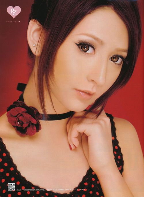 foto artis bokep jepang sexs vacuum pumped skinny teen pussy